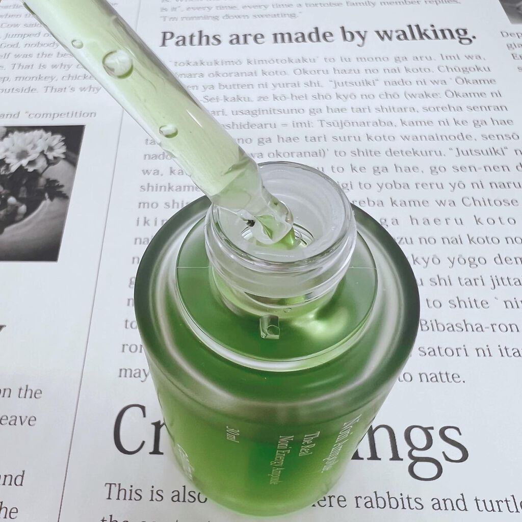 Noni Ampule/celimax/美容液を使ったクチコミ(2枚目)