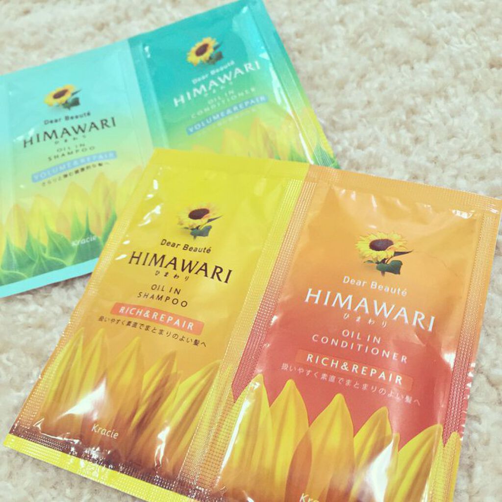 オイルインシャンプー/オイルインコンディショナー(リッチ&リペア)/ディアボーテ/市販シャンプーを使ったクチコミ(1枚目)