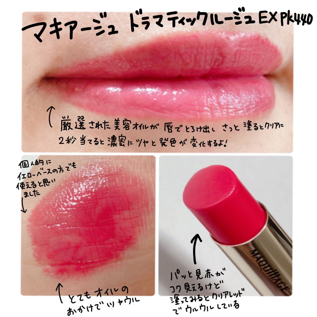 ãã©ããã£ãã¯ã«ãŒãžã¥EX/ããã¢ãŒãžã¥/å£çŽ
ã䜿ã£ãã¯ãã³ãïŒ5æç®ïŒ