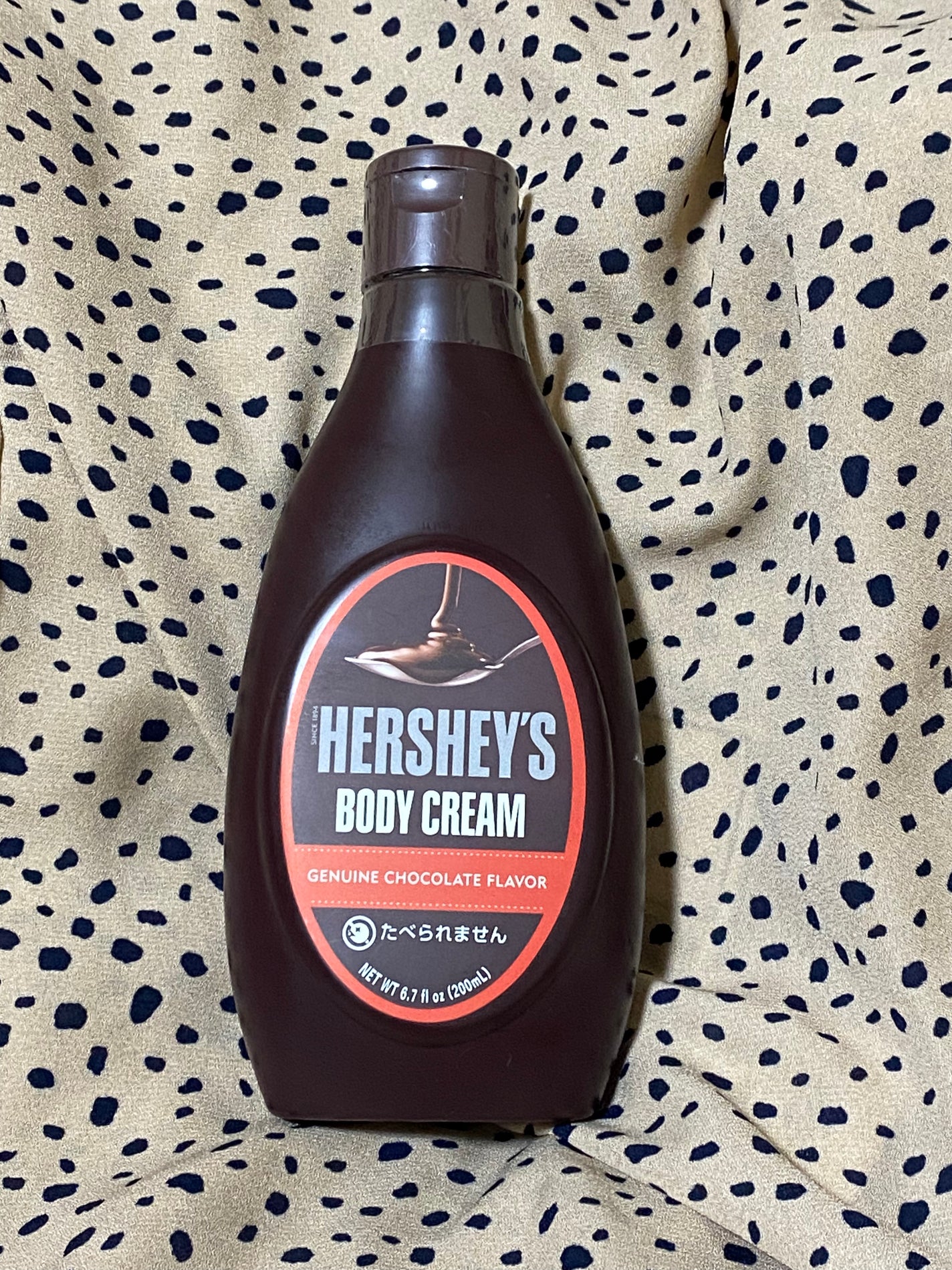 HERSHEY'S  ハーシーボディクリーム/SHOBIDO/ボディクリームを使ったクチコミ(1枚目)