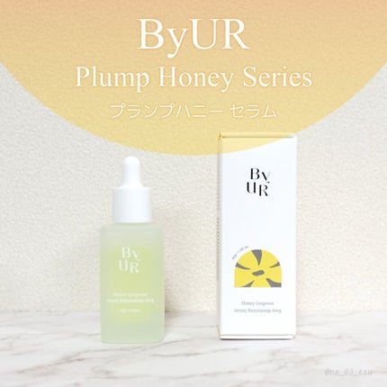 ByUR プランプハニー セラムのクチコミ「❁ByUR/バイユア
プランプハニー セラム
✼••┈┈••✼••┈┈••✼••┈┈••✼
.....」(1枚目)