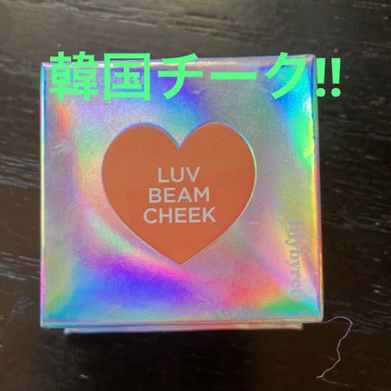 トーンアップUV エッセンス/サンカット®/日焼け止めローションを使ったクチコミ(5枚目)