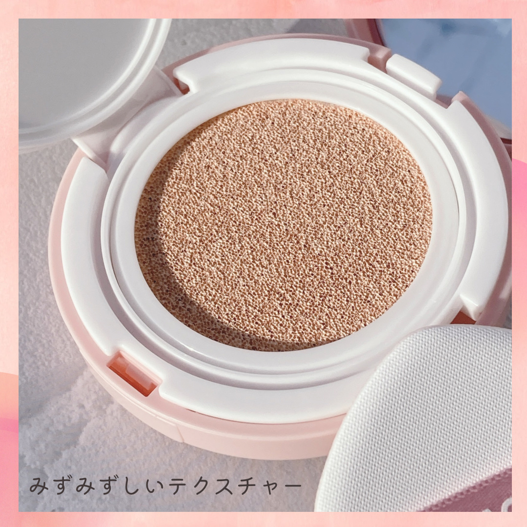 ピーチC フォーカスオン エアーベルベットクッション 01 アイボリー/Peach C/クッションファンデーションを使ったクチコミ（2枚目）