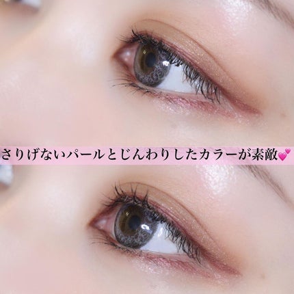 エアクリームペンシル /D-UP/ペンシルアイライナーを使ったクチコミ(3枚目)