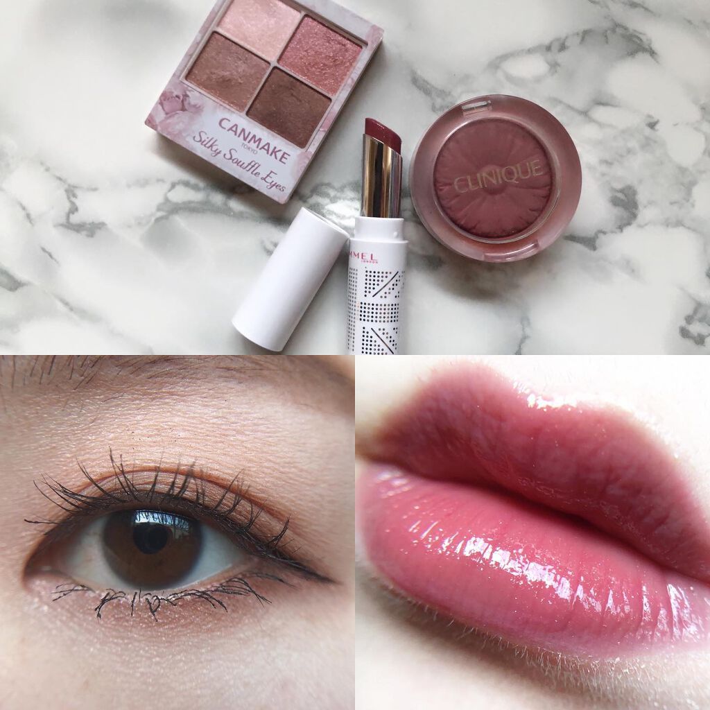 あゆみ on LIPS 「・\#todaysmake/・アイシャドウ☑@canmaket..」(1枚目)