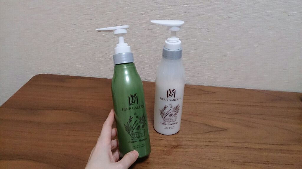 ハーバニエンス シャンプー・コンディショナー(シトラス＆ラベンダー)/HERBANIENCE/市販シャンプーを使ったクチコミ（1枚目）