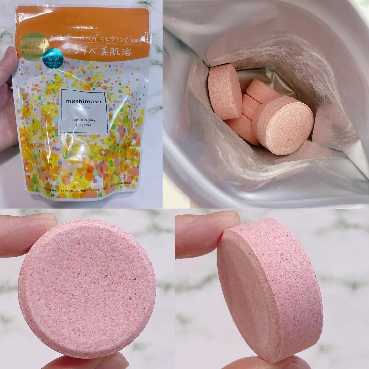 meshimase バスタブレット リフレッシュ&ジューシーなベルガモットの香り/meshimase/炭酸系入浴剤を使ったクチコミ(2枚目)