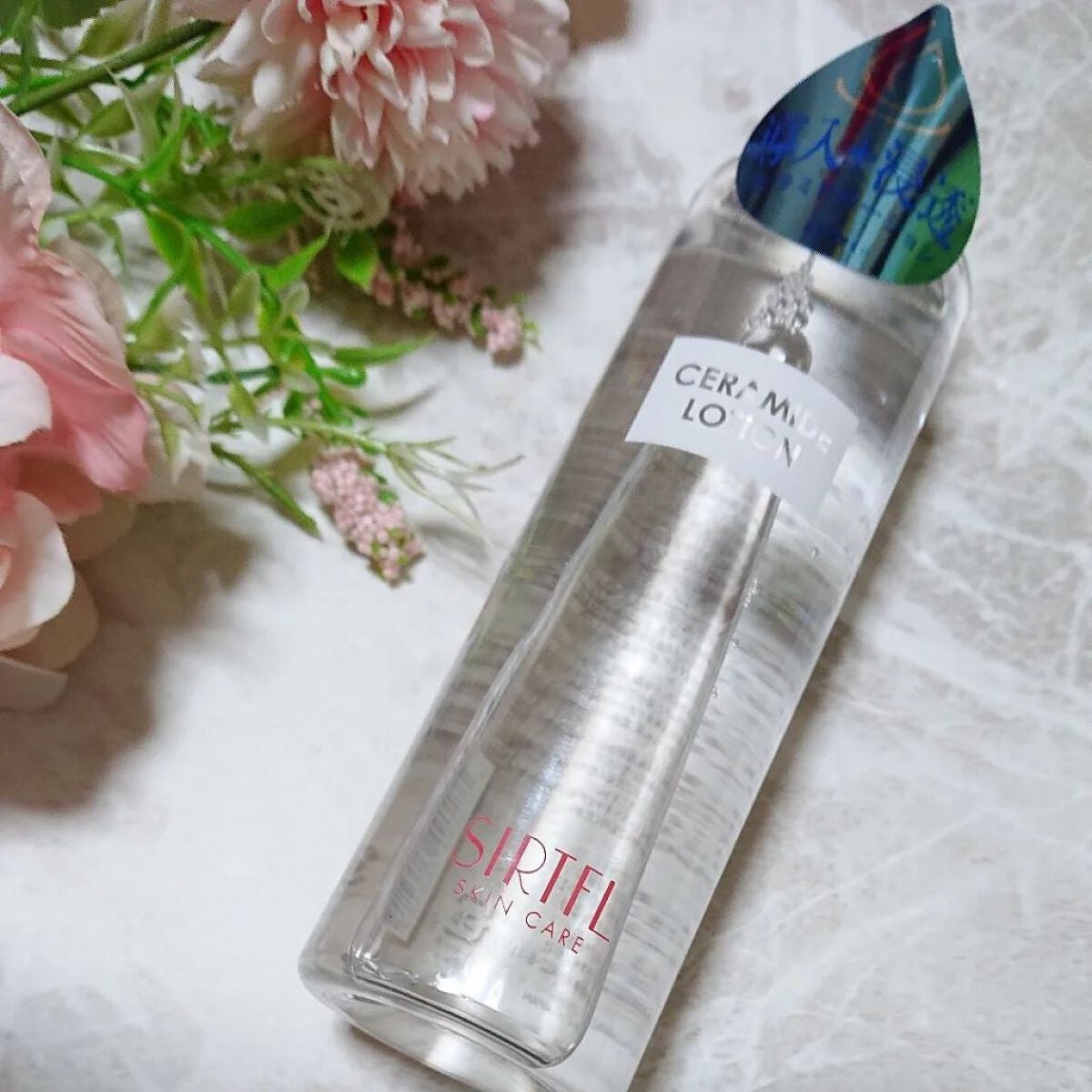 アクティブパウダー N.A./SIRTFL/美容液を使ったクチコミ(7枚目)