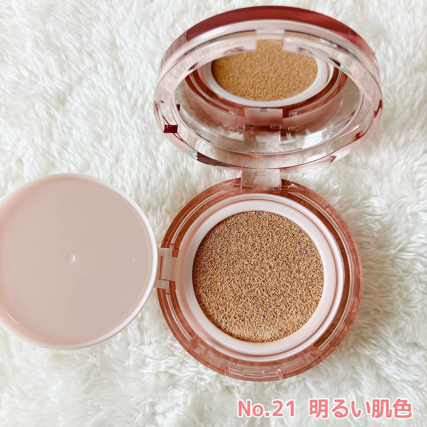 スキンケア ウォーターロッククッション /A’pieu/クッションファンデーションを使ったクチコミ(4枚目)