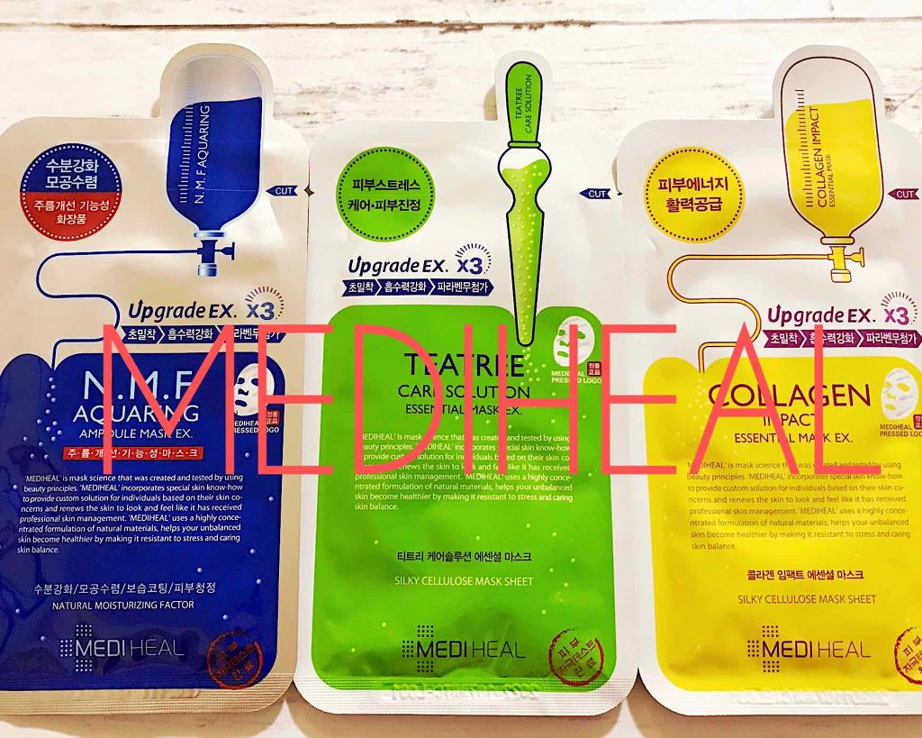 N.M.FアクアアンプルマスクJEX/MEDIHEAL/シートマスク・パックを使ったクチコミ（1枚目）