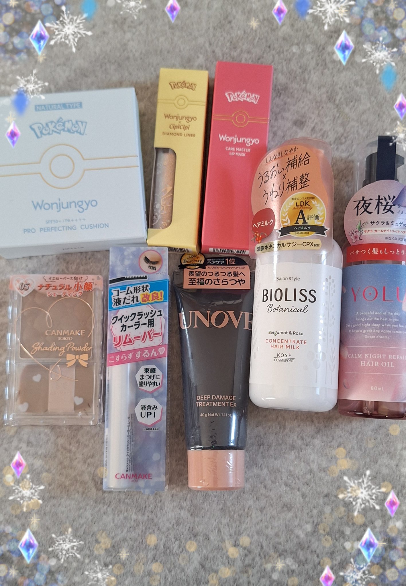 ウォンジョンヨ　プロ　パーフェクティングクッション　ナチュラル 01 19P　ペールピンク（P）/Wonjungyo/クッションファンデーションを使ったクチコミ（1枚目）