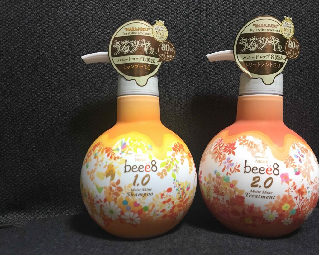 モイストシャイン シャンプー1.0／モイストシャイン トリートメント2.0/beee8/市販シャンプーを使ったクチコミ（1枚目）