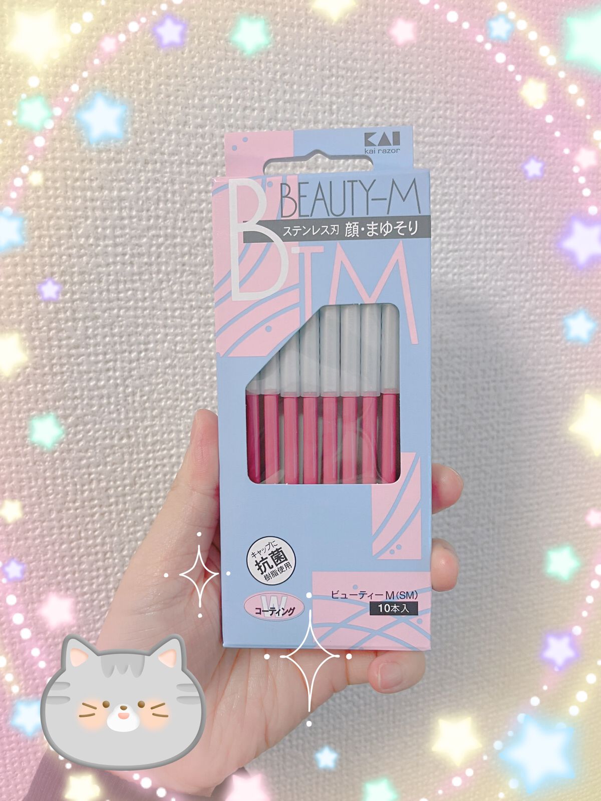 長柄カミソリ ビューティーM /貝印/シェーバーを使ったクチコミ（1枚目）