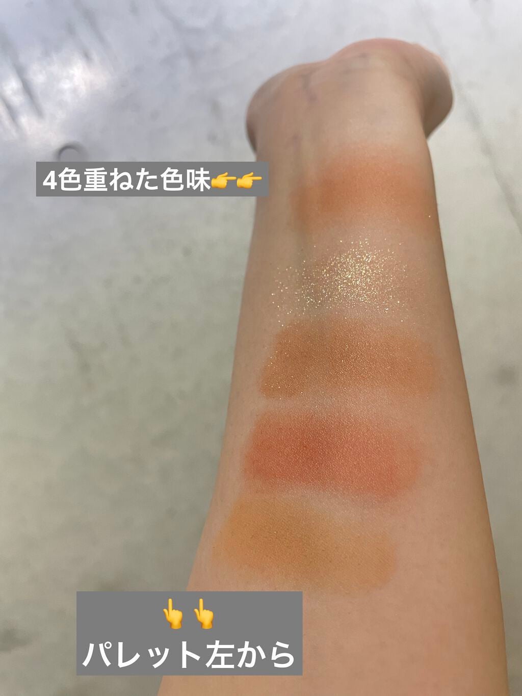 ジャストアイパレット/Laka/アイシャドウパレットを使ったクチコミ(3枚目)