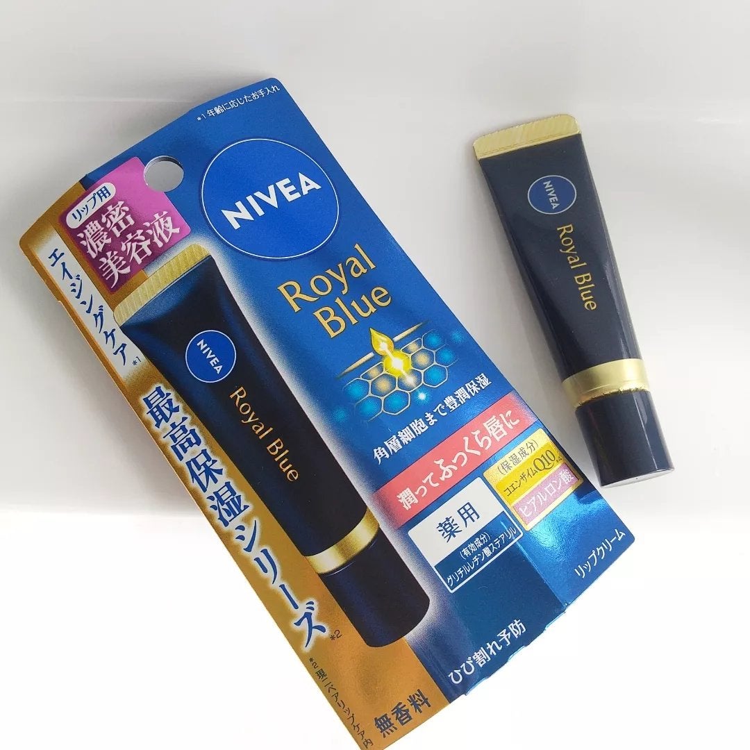 ニベア ロイヤルブルーリップ 濃密美容ケア/ニベア/リップ美容液を使ったクチコミ(2枚目)