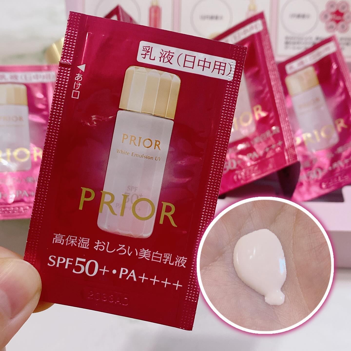 プリオールのスキンケア・基礎化粧品 薬用 高保湿化粧水