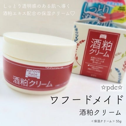 ワフードメイド 酒粕クリーム/pdc/フェイスクリームを使ったクチコミ(1枚目)