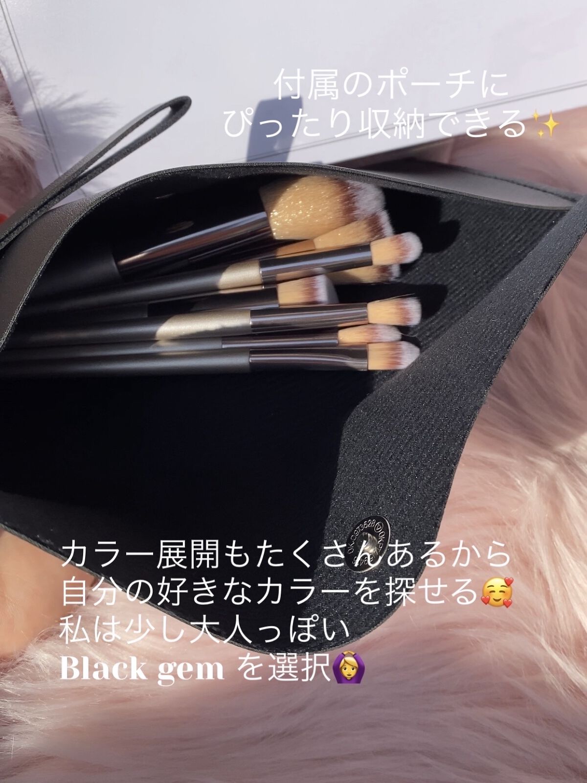 Black gem/Frepice/メイクブラシを使ったクチコミ（2枚目）