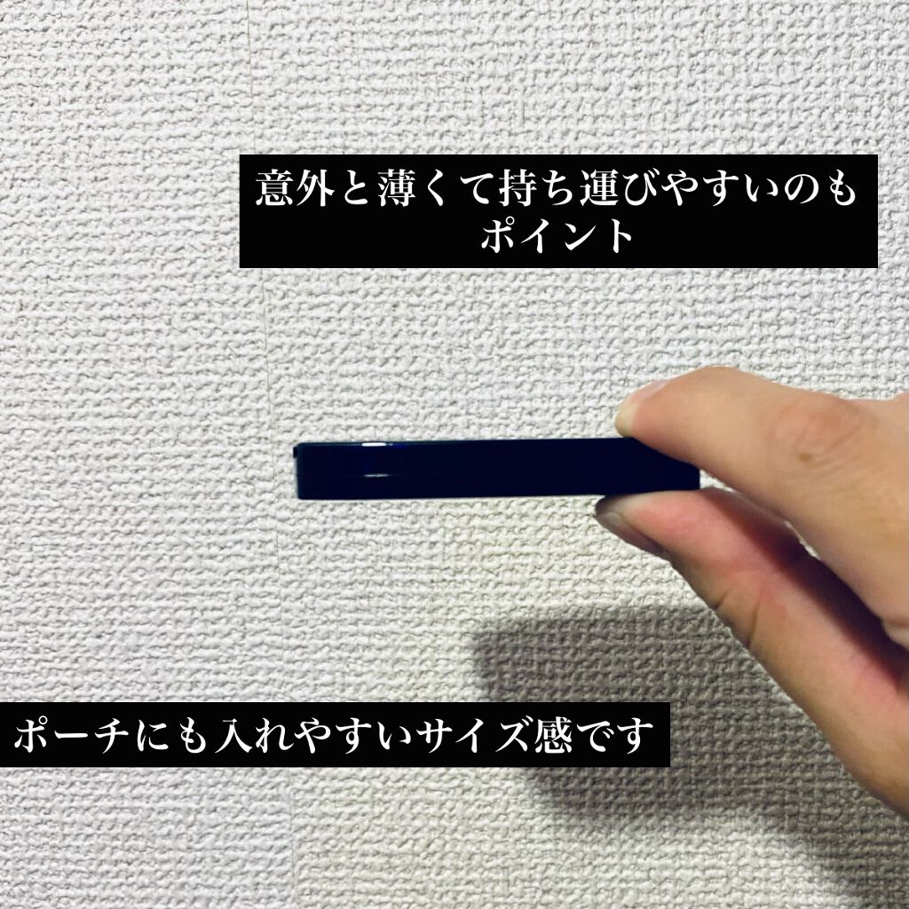 荒井くん(名前変えたよ:旧かいおーさま) on LIPS 「これプレゼントにもおすすめです🐵🐵デザインもシンプルで男でも使..」(3枚目)