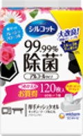 99.99%除菌ウェットティッシュ つめかえ用(香りタイプ)40枚×3パック:120枚