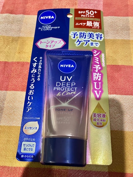 ニベアUV ディープ プロテクト&ケア トーンアップ エッセンス/ニベア/日焼け止めローションを使ったクチコミ(1枚目)