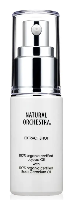 NATURAL ORCHESTRA(ナチュラルオーケストラ) オーガニックホホバオイル with ローズゼラニウム