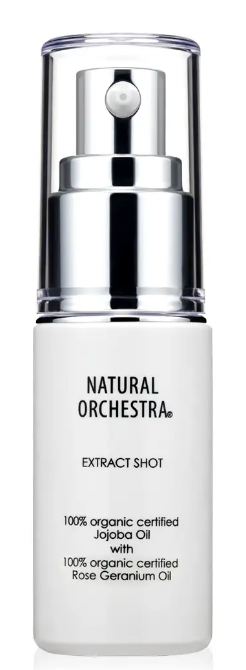 NATURAL ORCHESTRA(ナチュラルオーケストラ) オーガニックホホバオイル with ローズゼラニウム