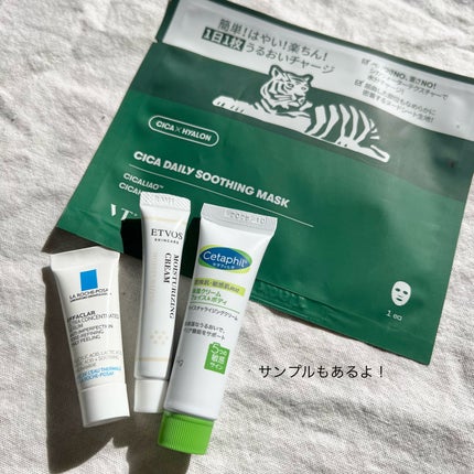 RAXY/Rakuten/その他を使ったクチコミ(5枚目)