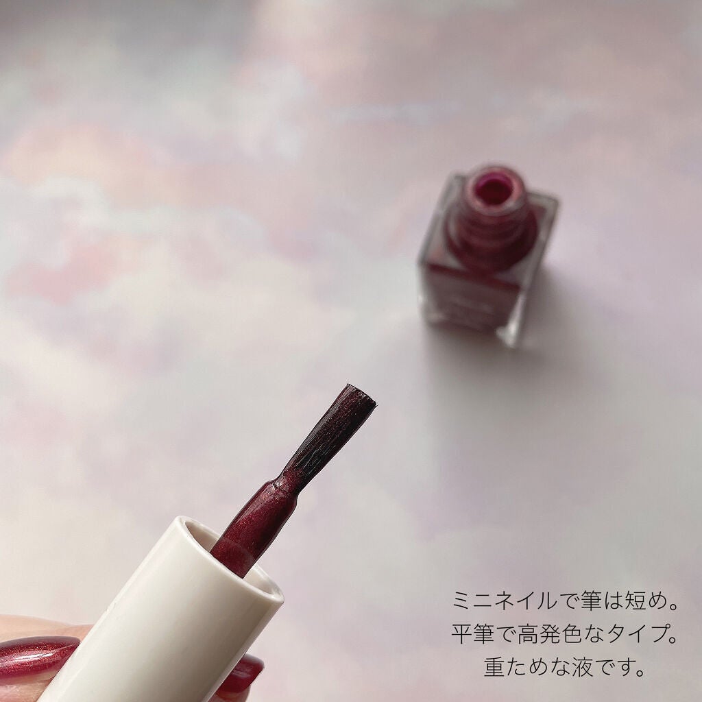 ミニネイル/パラドゥ/マニキュアを使ったクチコミ(4枚目)