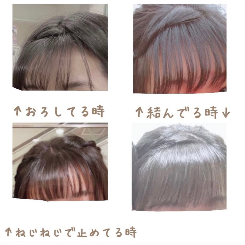 ベビーオイルR/ピジョン/ボディオイルを使ったクチコミ(3枚目)