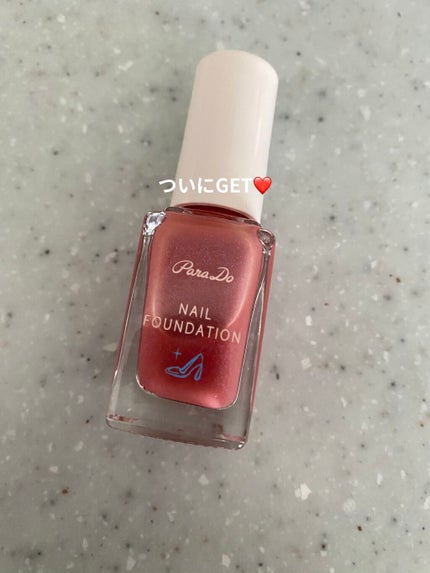 レ キャトル オンブル/CHANEL/アイシャドウパレットを使ったクチコミ(9枚目)