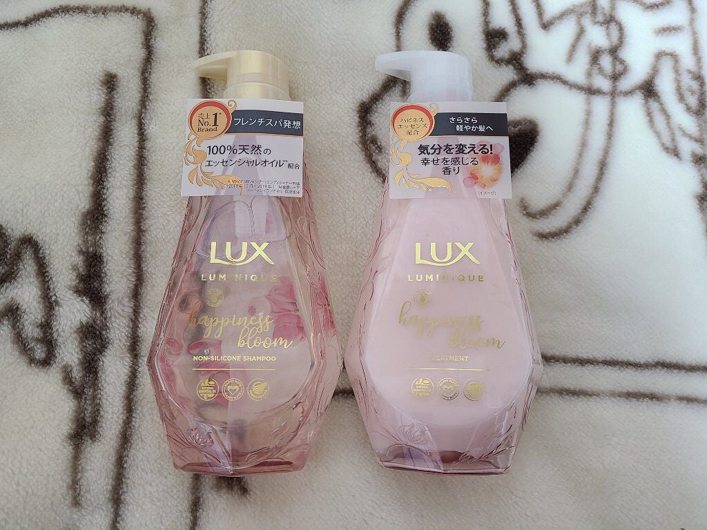 ルミニーク ハピネスブルーム シャンプー/トリートメント/LUX/市販シャンプーを使ったクチコミ(2枚目)