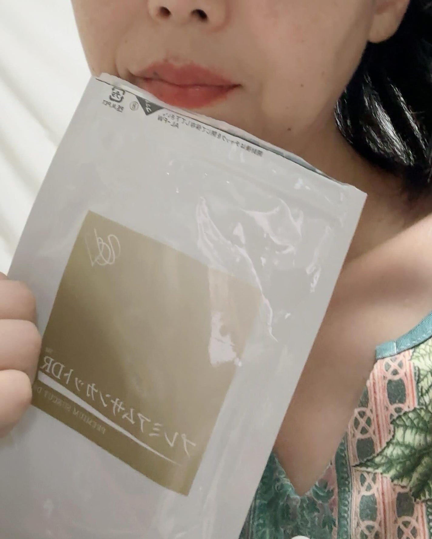 しゃけさき on LIPS 「まだまだ暑い日が続いておりますが、皆さんいかがお過ごしですか?..」(7枚目)