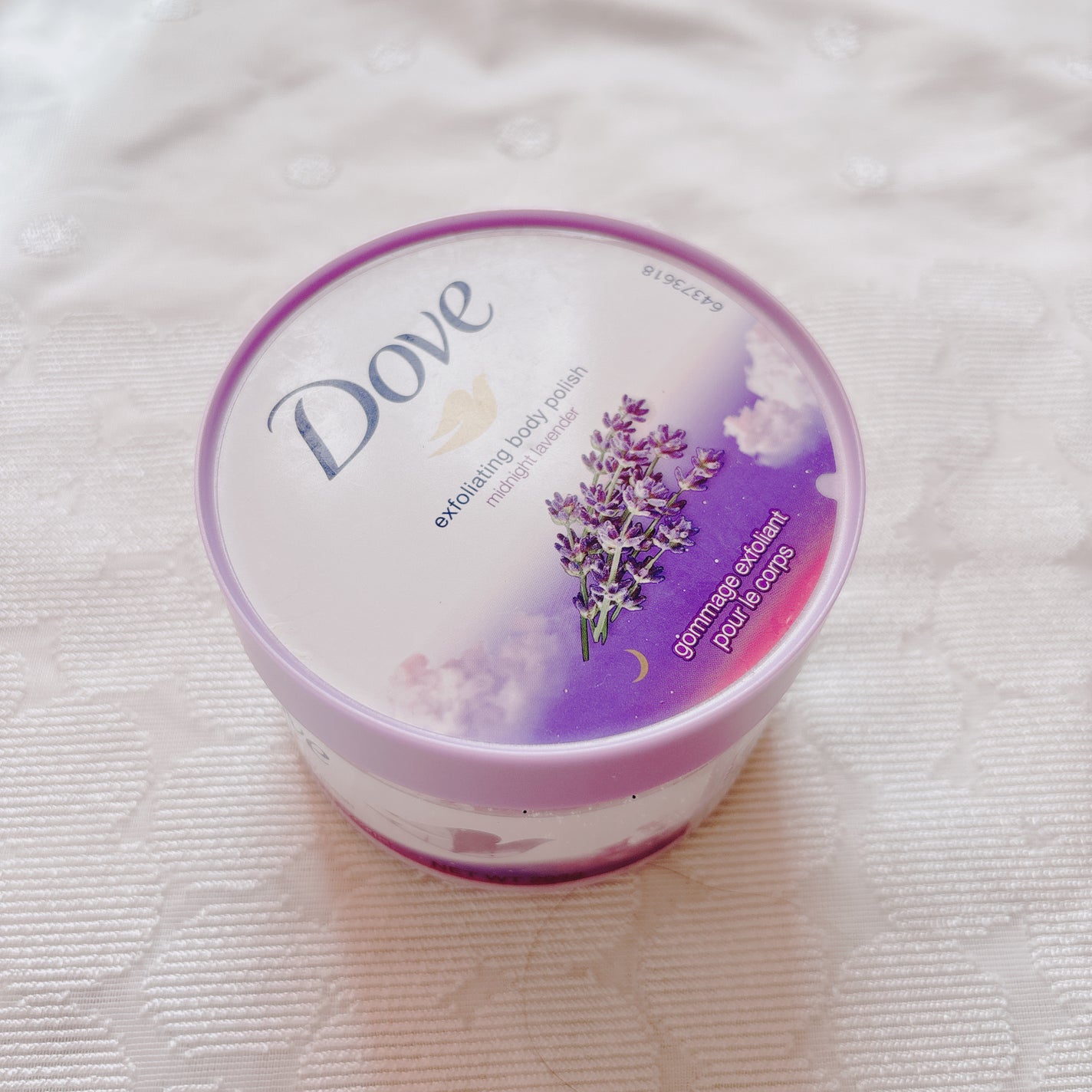 クリーミースクラブ ミッドナイトラベンダー/ダヴ/ボディスクラブを使ったクチコミ(1枚目)