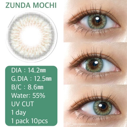 N’s COLLECTION 1day/N’s COLLECTION/ワンデー(1DAY)カラコンを使ったクチコミ(2枚目)