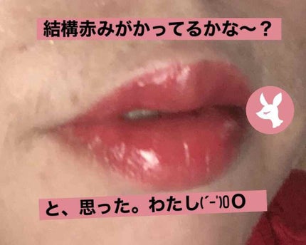 クリーム ブラッシュ/DECORTÉ/ジェル・クリームチークを使ったクチコミ(4枚目)