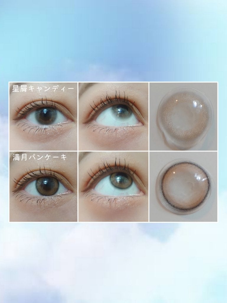 ビュームワンデー/ビューム/ワンデー(1DAY)カラコンを使ったクチコミ(3枚目)