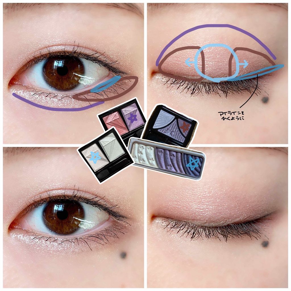ジューシーピュアアイズ/キャンメイク/アイシャドウパレットを使ったクチコミ(3枚目)