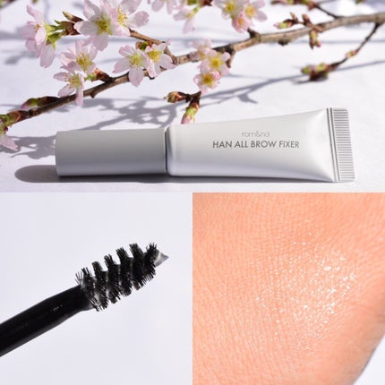 ハンオールフラットブロウ/rom&nd/アイブロウペンシルを使ったクチコミ(7枚目)