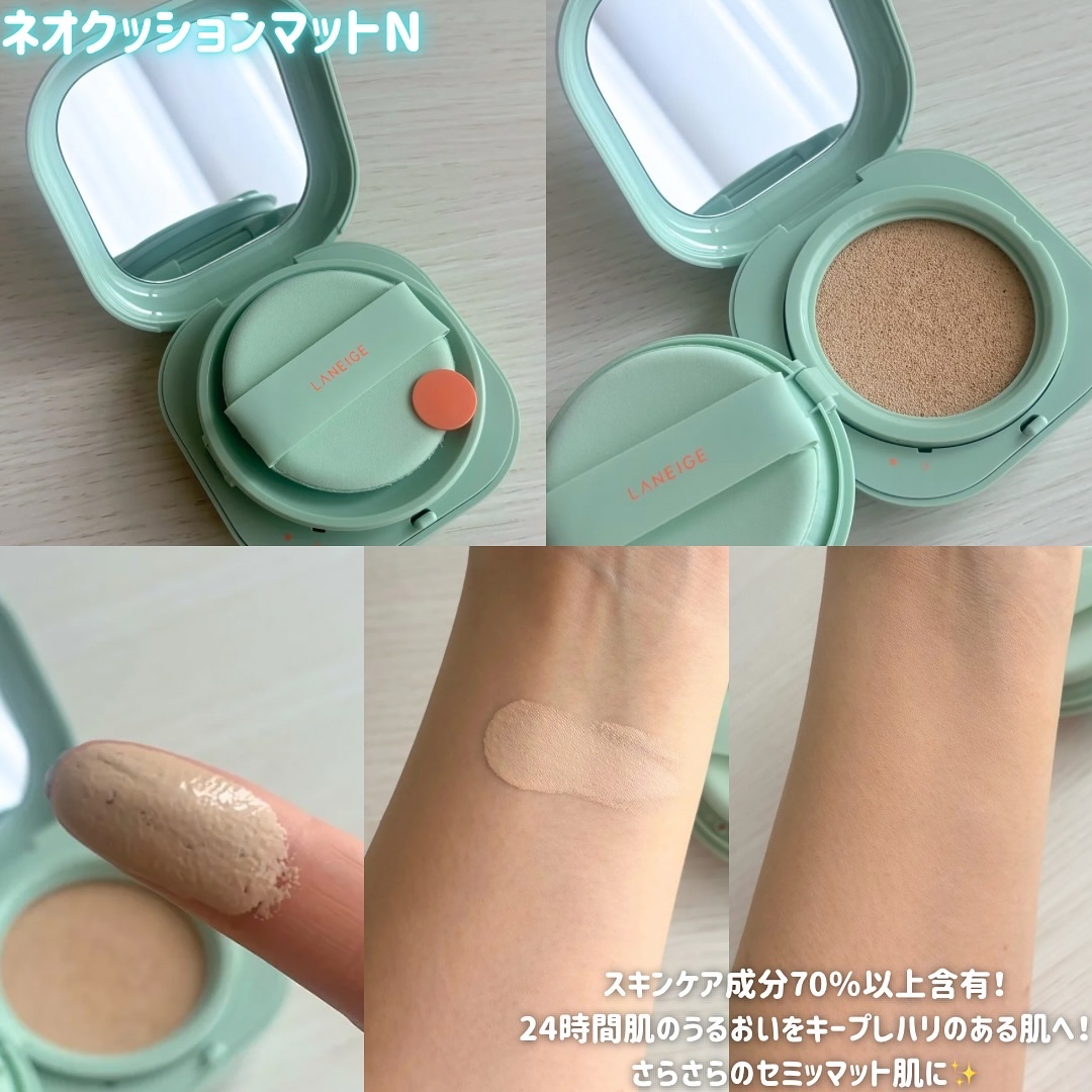 ネオ エッセンシャル フィニッシュパウダー/LANEIGE/ルースパウダーを使ったクチコミ（2枚目）