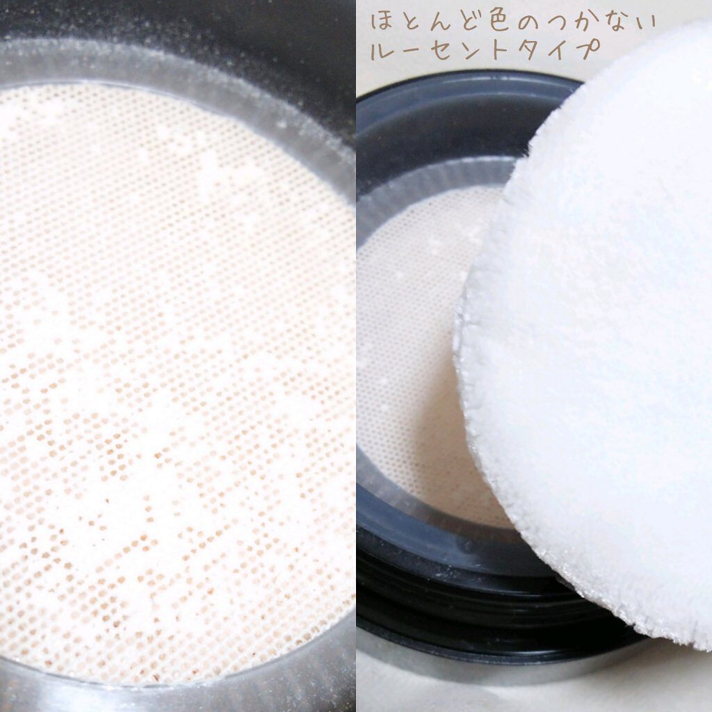 フィニッシングパウダー N/B.A/ルースパウダーを使ったクチコミ(4枚目)