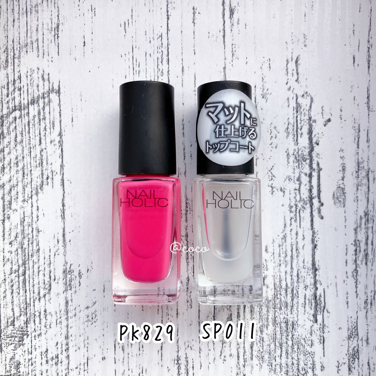 ネイルホリック Top coat/ネイルホリック/ネイルトップコートを使ったクチコミ(3枚目)