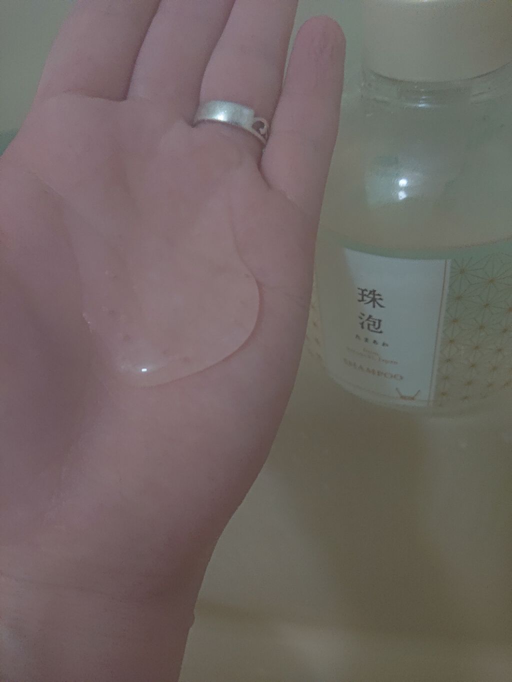 珠泡 たまあわ シャンプー/トリートメント/珠泡/市販シャンプーを使ったクチコミ(3枚目)