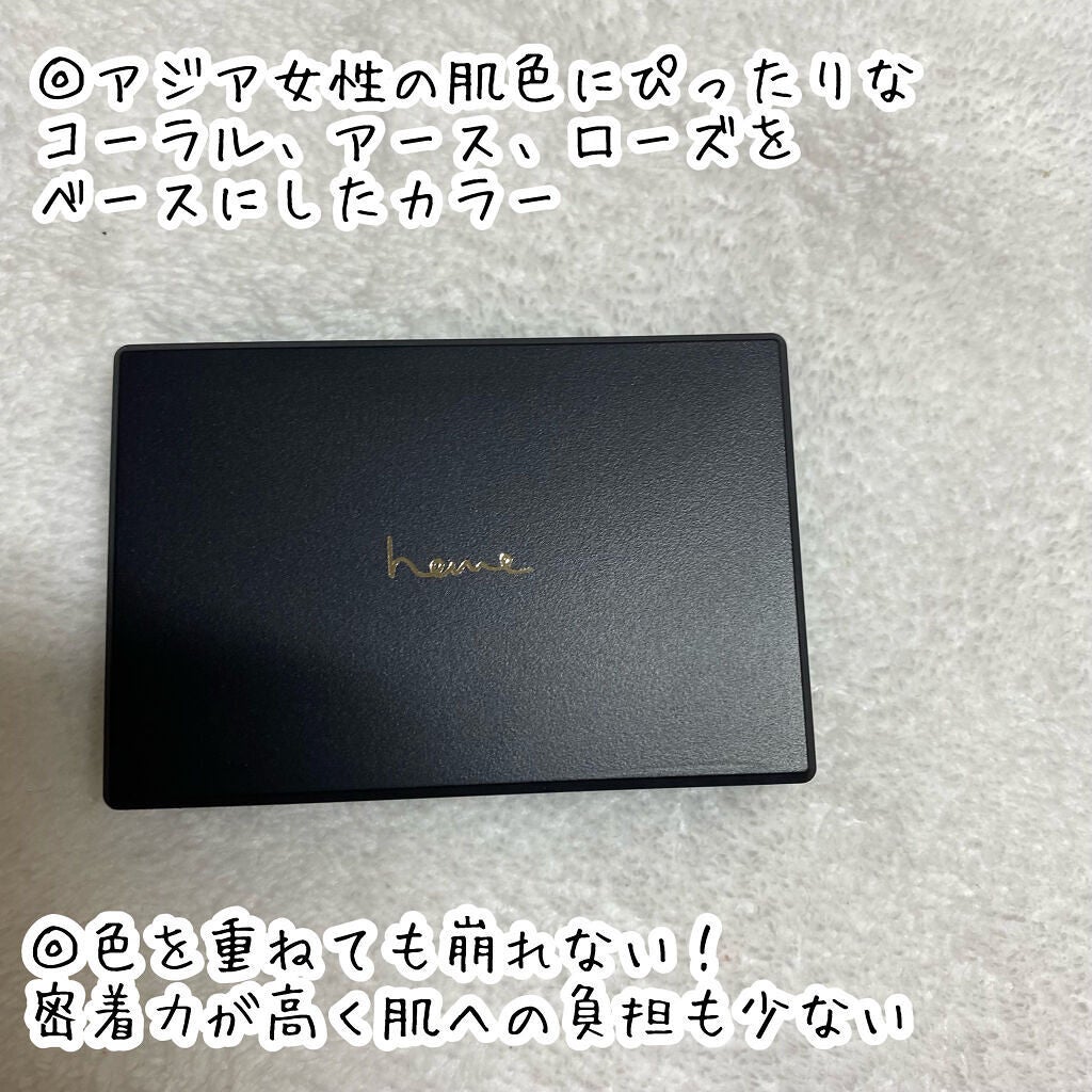 ピュア チーク カラー/heme/パウダーチークを使ったクチコミ(3枚目)
