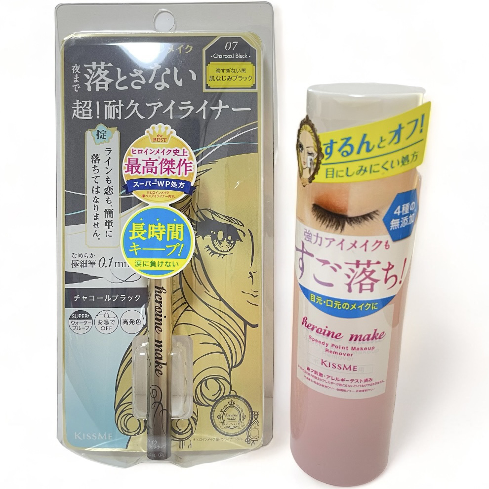 プライムリキッドアイライナー リッチキープ/ヒロインメイク/リキッドアイライナーを使ったクチコミ（1枚目）