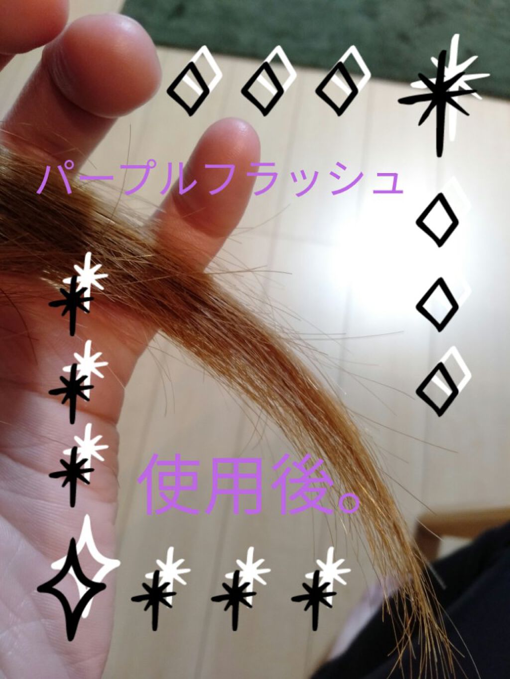 マカロンパレット ヘアカラー/マカロンパレット/ヘアカラーを使ったクチコミ（2枚目）