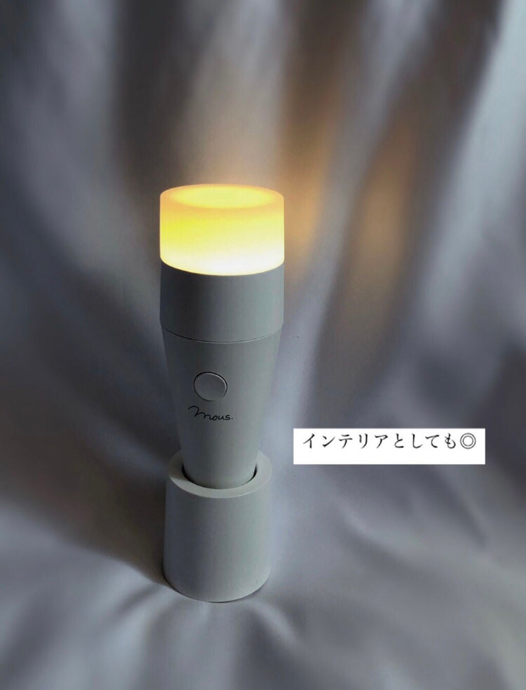 PLUMINUS/mous./美顔器・マッサージを使ったクチコミ(5枚目)