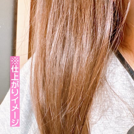 ディープダメージトリートメントEX/UNOVE/洗い流すヘアトリートメントを使ったクチコミ(4枚目)