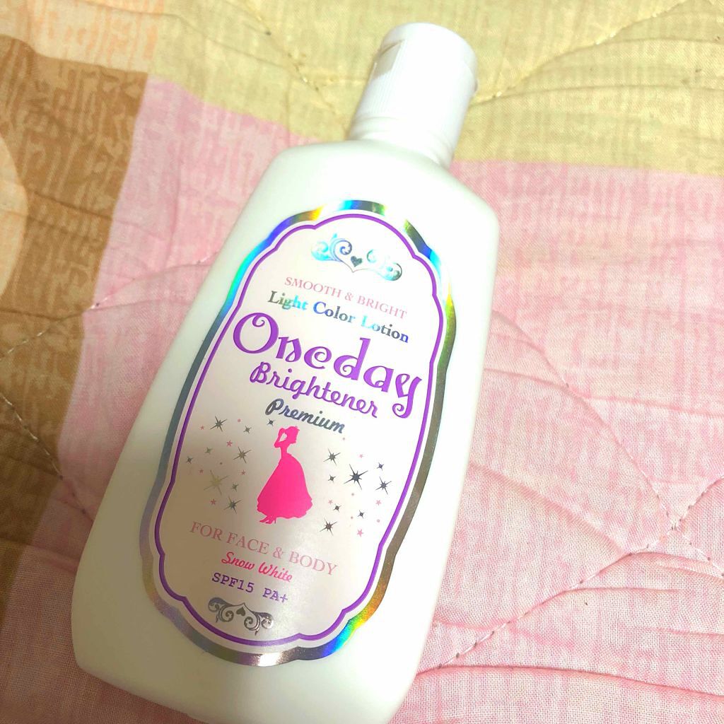 ワンデイブライトナー プレミアム/セラ/クリーム・エマルジョンファンデーションを使ったクチコミ（1枚目）