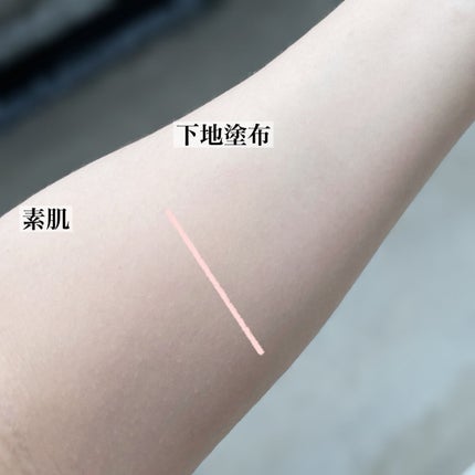 スキンイリュージョンプライマーUV/コフレドール/化粧下地を使ったクチコミ(8枚目)